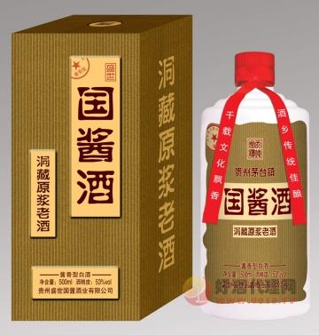 国酱酒（洞藏原浆老酒）  500ML