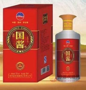 国酱酒（盛世和谐）  500ML