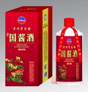 国酱酒（盛世祥和）  500ML