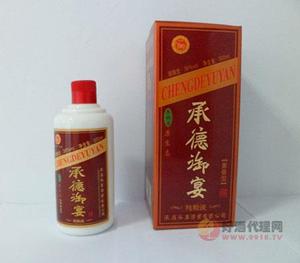 承德御宴·38纯粮液  500ML