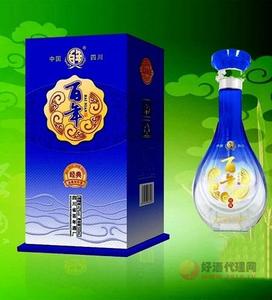 百年经典（蓝）42%   500ML