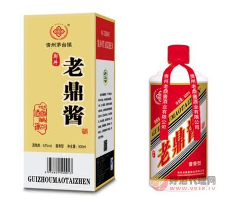 老鼎酱 柔和酱香典藏  500ML