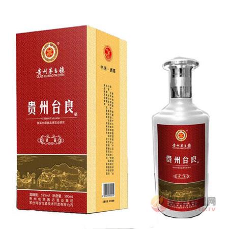 贵州台良—银酱3年  500ML