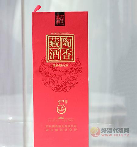 陶香藏酒  500ML