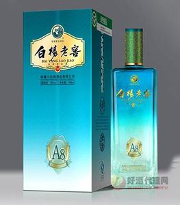 白杨老窖A8  500ML
