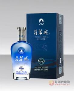 翡翠城·海南源  500ML