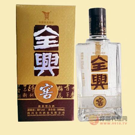 全兴窖  黄瓶  500ML