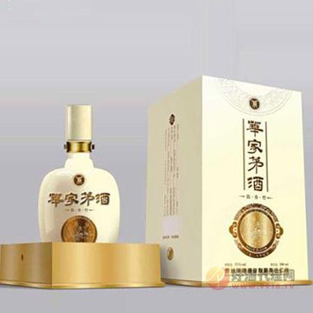 1938纪念酒  500ML