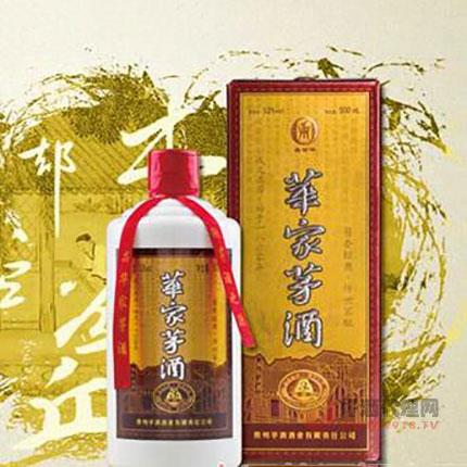 华家茅酒3年陈酿  500ML