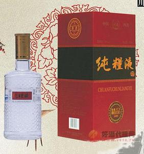 纯粮液(精品)酒  500ML
