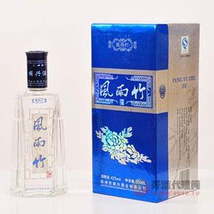 42°风雨竹牡丹兰  500ML