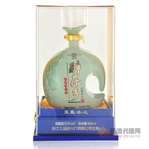 醉花乡玉壶冰心  500ML