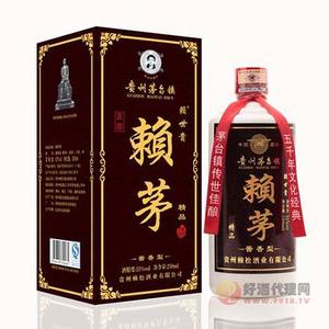赖世贵250ml  500ML