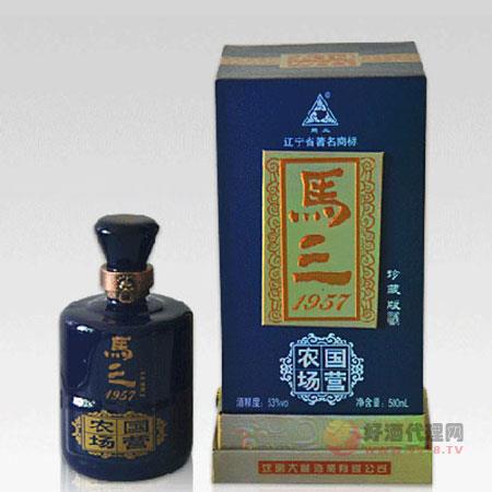 国营农场珍藏版（蓝瓷）  500ML