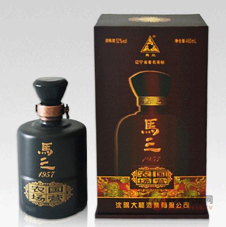 国营农场1957（黑瓷）  500ML