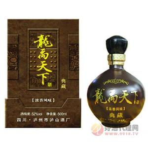 龙禹天下系列酒之典藏  500ML