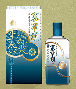 塞罕坝  九年  500ML招商
