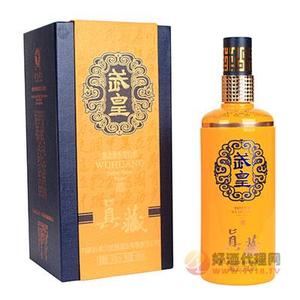 武皇真藏  500ML