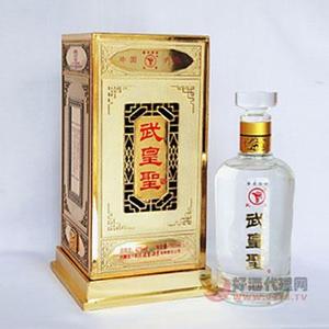 武皇圣  500ML