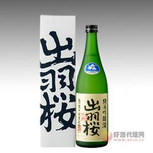 小正 磨长期贮藏麦烧酒  500ML