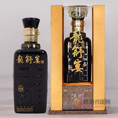 龙舒宴典雅  500ML