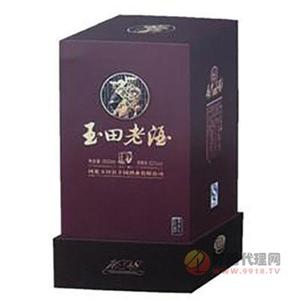 1698精品盒酒  500ML