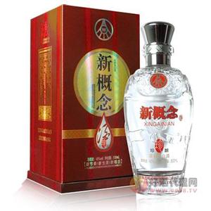 新概念酒 珍酿  500ML