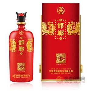 赵邯郸酒 传12   500ML