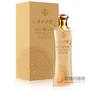 永不分梨金盒  500ML