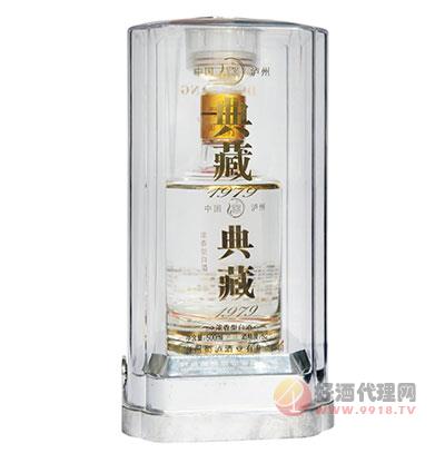 典藏1979  500ML