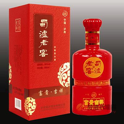 富贵吉祥  500ML