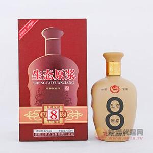 生态原浆酒典藏8年  500ML