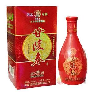 同心  500ml