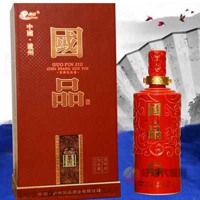 国品15（红色）  500ML