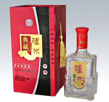 泸洲二十年典藏酒  500ML