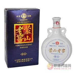 蒙山老窖·精品52度  500ML