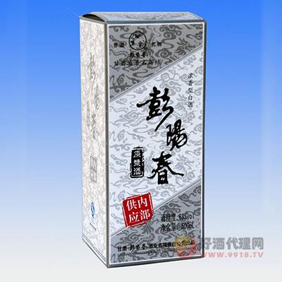 63%vol彭阳春原浆酒    500ML