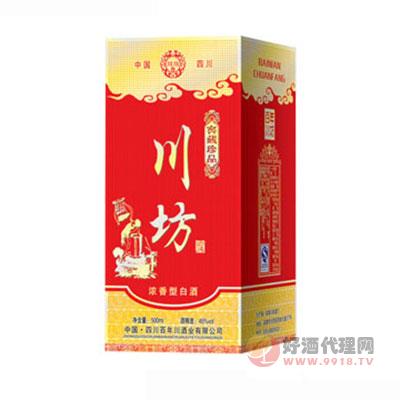 川坊窖藏珍品酒(红盒)  500ML