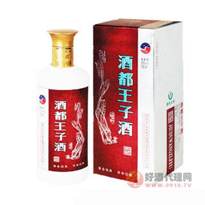 神河银卡酱香型酒都王子酒  500ML