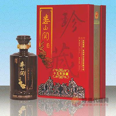 十五年珍藏  500ML