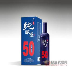 纯酿造50°  500ML