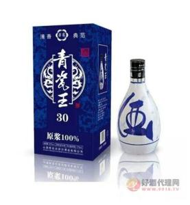 青瓷王30年纯粮原浆酒（蓝）