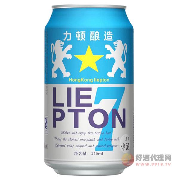 香港力顿啤酒 原浆啤酒 蓝罐 320ml