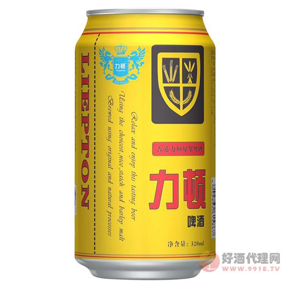 香港力顿啤酒 原浆啤酒 320ml