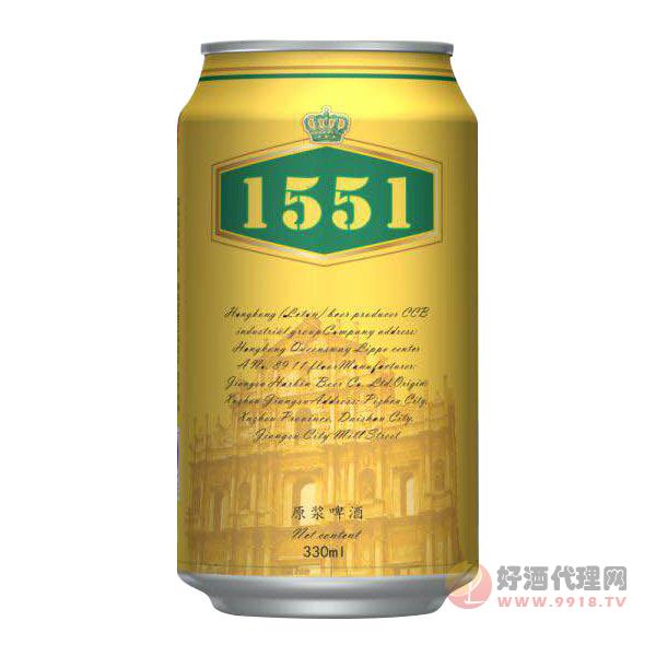 香港力顿啤酒 原浆1551 330ml