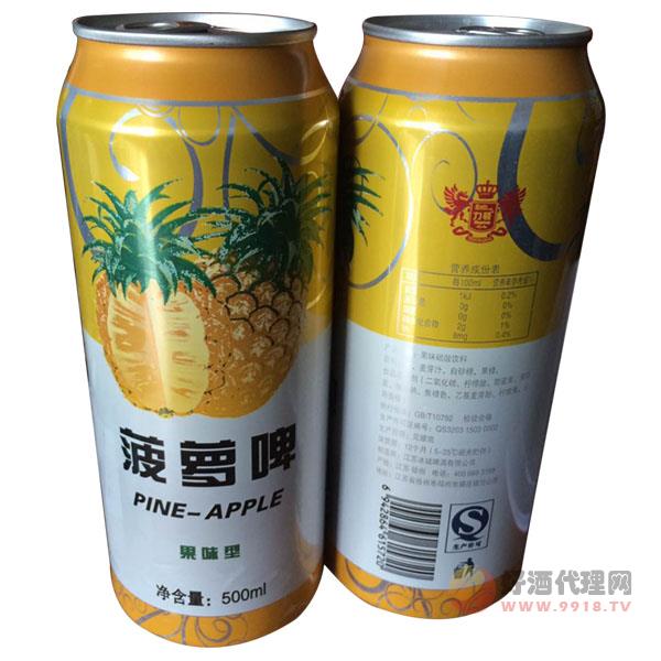 香港力顿啤酒 菠萝啤 500ml