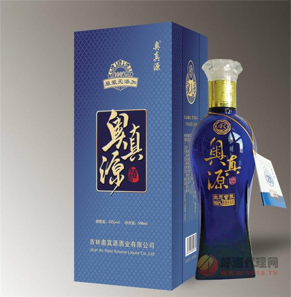 奥真源 蓝色经典  52%vol 500ml