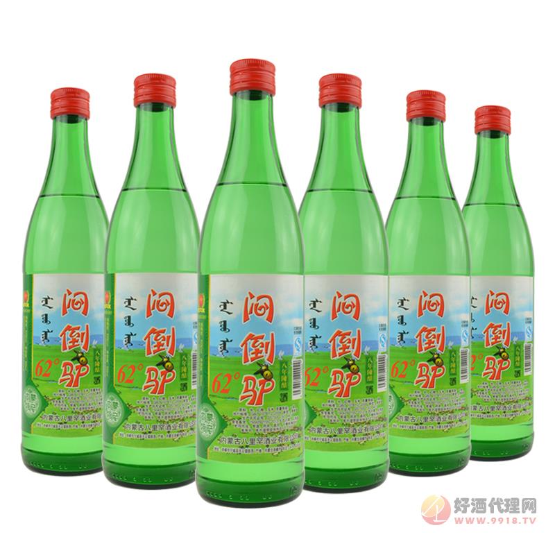 宁城八里罕老窖 闷倒驴 酒 年份原浆粮食白酒 62度 高度酒招商500ml