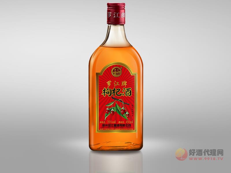 芗江枸杞酒450ml