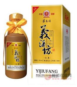 茅台镇义酒坊（仁义）500ml